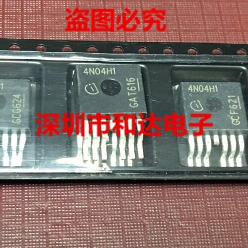 4N04H1 IPB160N04S4-H1 TO-263