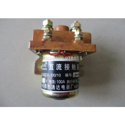 Kipor KDE12STA3 DC contactor KM2V80 diesel engine parts KDE12EA3 generator parts