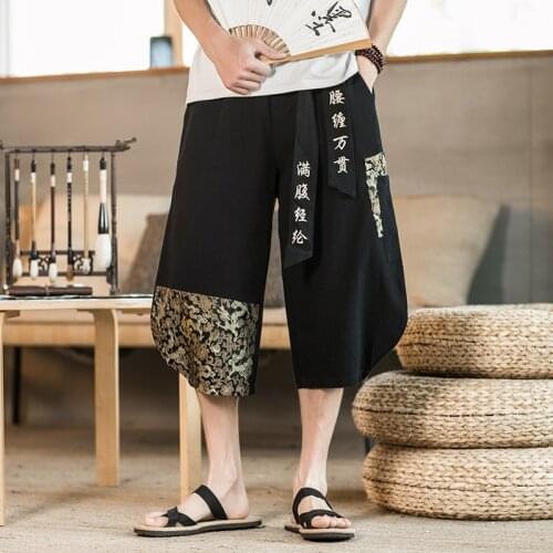 Men Casual Chinese Style Pants Embroidery Loose Linen Trousers New Summer Japanese Elastic Waist Harem Pants Streetwear 10889