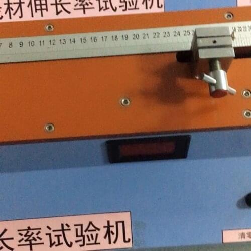 Copper Wire and Cable Elongation Testing Equipment