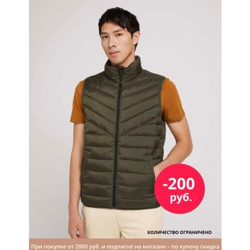 TOM TAILOR Travel Vests