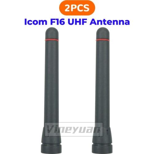 UHF Stubby Antenna for ICOM F21 F4001 F4011 F24 F4021 F4061 F4161 F80 F43 Two Way Radios Antenna - 2 Pack