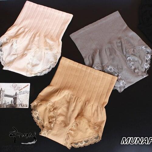 9609 1PC High Waist Postpartum Mother Panties Underwear for Pregnant Women Seamless Pregnancy Briefs Shapewear