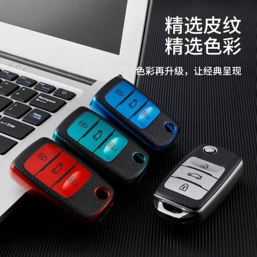 3 Button Folding Car TPU Key Cover Case For Changan CS15 CS35 CS75 CS95 v3 v5 v7 Eado Raeton Plus Coupe Protector Holder Shield