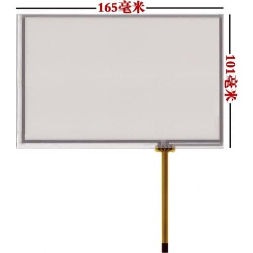 Han-color 7-inch touch screen touch screen handwriting screen -B01 HSD070PWW1 handwriting external screen kit