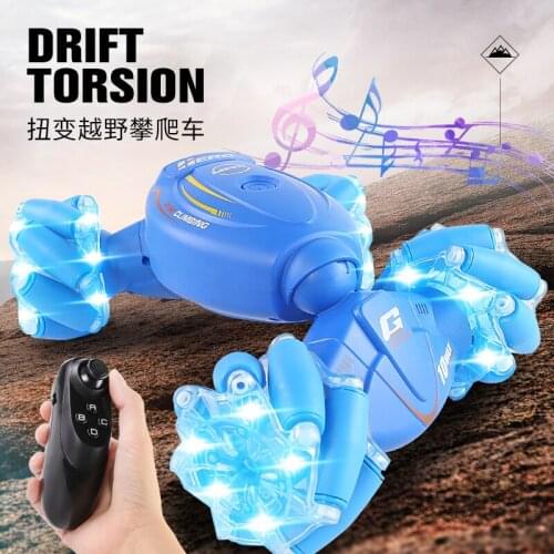 Mini 2.4Ghz G-Sensor Control Skidding Drift Distortion Twisting Off-road Car Toys