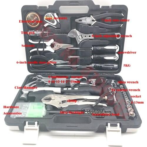 Tool Set General Household Repair Tool Kit with Plastic Storage Case Socket Wrench Screwdriver Car Repair Tool Set