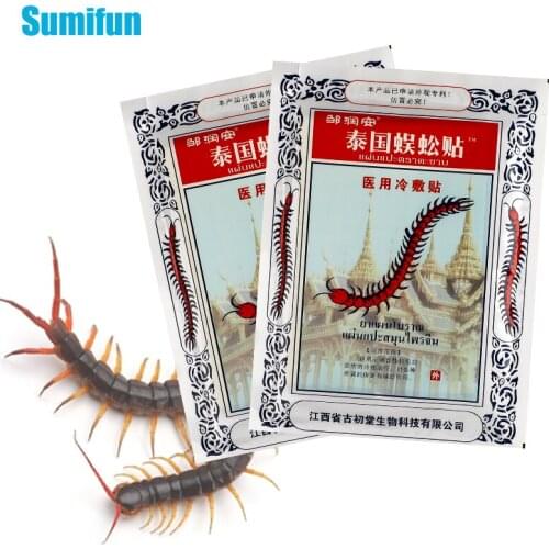 16pcs Thailand Centipede Patch Pain Relief Plaster Back Neck Knee Lumbar Ache Joints Orthopedic Herbal Medical Stickers C2319