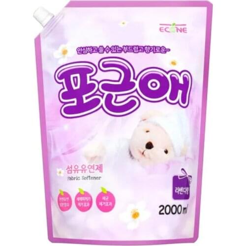 SHAIRIN Washing Powders