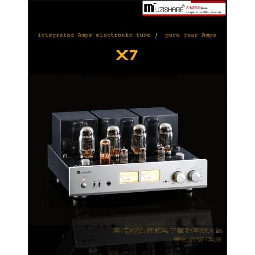 Pure handwork Upgrade MUZISHARE X7 KT88 Push-Pull Remote control tube amplifier GZ34 Lamp Amp Best Selling With Phono