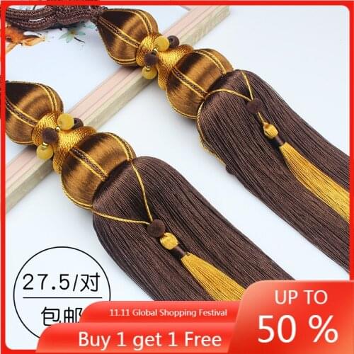 Curtain Bandage Curtain Tassel Simple Modern Storage Curtain Rope Hook Bandage Lace-up Drawstring decorative balls