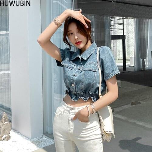 Summer New Korean Lazy Style Design Denim Shirt Womens Lapel High Waist Show Thin Exposed Navel Casual Fashion Cardigan