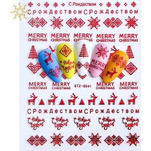 1 Sheet 3D Winter Christmas Slider Nail Decals Nail Art Sticker DIY Manicure Accessory Transfer Xmas Gift Nail Art Tool