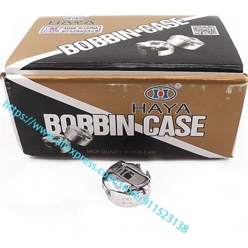 50 Pcs BC-DBZ(6)-NBL HAYA Bobbin Case Jumbo 1.6 Times For Tajima Barudan SWF Toyota Happy Feiya ZGM China Embroidery Machines