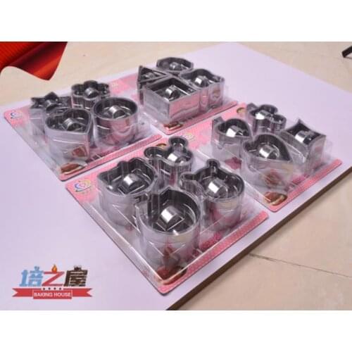 Kitchen Bakeware Cake Molds DIY Cartoon Stainless Steel with Push Board Bake Mousse Cake Mold 4pcs/set