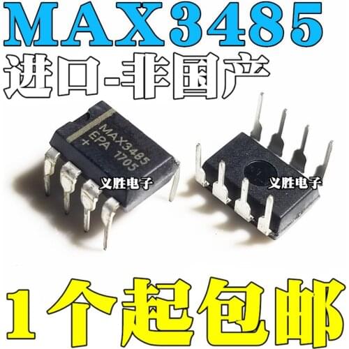 MAX3485 New and original MAX3485EPA DIP8 MAX3485CPA DIP - 8 transceiver level, upright dip8 The receiver