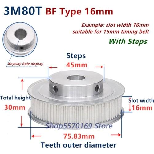 80 Teeth HTD 3M Synchronous Pulley 3m timing pulley Width 16mm 80T 3M timing belt HTD3M Pulley gear bore 6mm-25mm