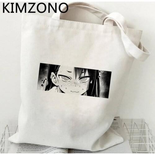 Nagatoro shopping bag bolsa bolso jute bag eco canvas reusable bag jute cloth bolsas reutilizables bolsas ecologicas custom
