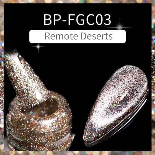 BORN PRETTY Sparkling Gel Nail Polish Reflective Glitter Laser Nail Art Gel Semi-Permanent Varnish Base Top Coat Magentic Gel