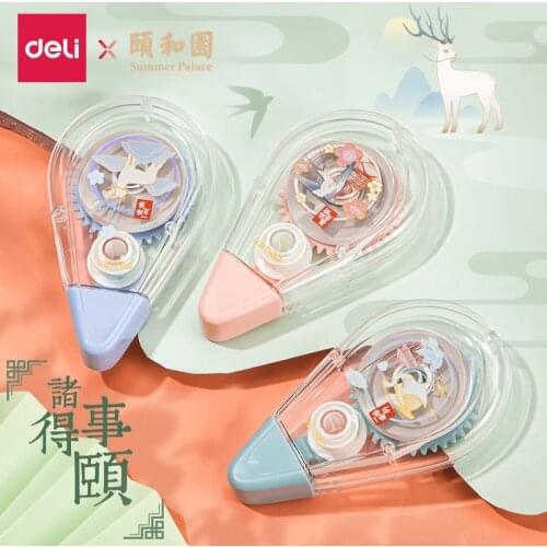 2Pcs/Set Kaco Line Friends Correction Tape Cute Cartoon Correction Tape For Students To Learn And Office Stationery Accessories