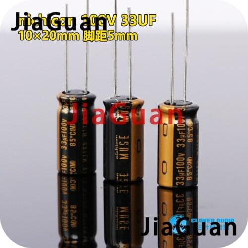 10PCS NEW NICHICON MUSE KZ 33UF 100V 10X20MM 100V33UF Nichicon KZ 33uF/100V 33UF100V PCM5