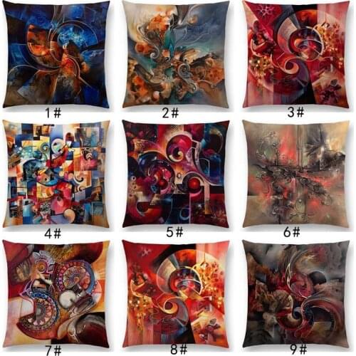 New Abstract Style Painting Sculpture Mysterious Pattern Cushion Cover Sofa Throw Pillow Case