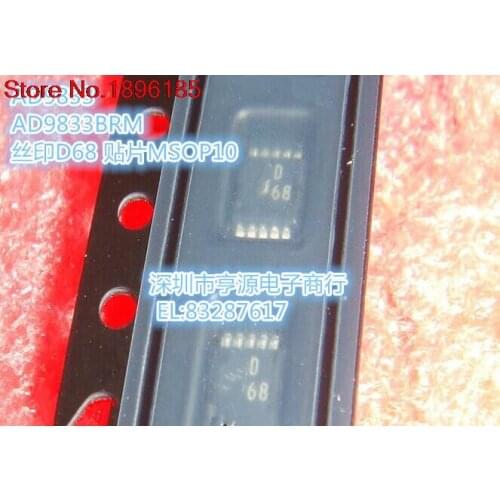 2Pcs AD9833 AD9833BRM AD9833BRMZ