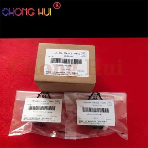 5X 6LJ80575000 6LJ80615000 6LJ80668000 6LJ80576000 ADF Separation Feed Pickup Roller for Toshiba 2505 2505F 2505H MR2021 MR3027