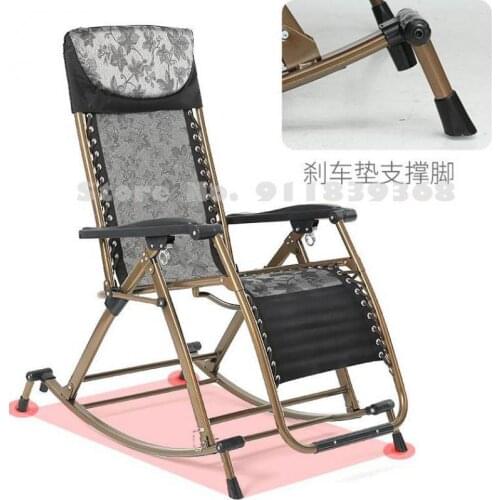 Rocking chair recliner adult rocking rocking chair small apartment balcony home easy chair wicker chair lazy folding leisure eld