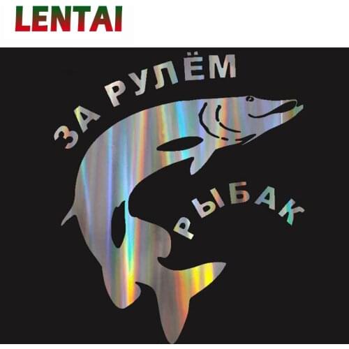 LENTAI For Nissan qashqai j11 juke Mitsubishi asx Mazda 3 6 cx-5 Abarth 1PC Car Stickers Funny Go Fishing Styling Russian Words