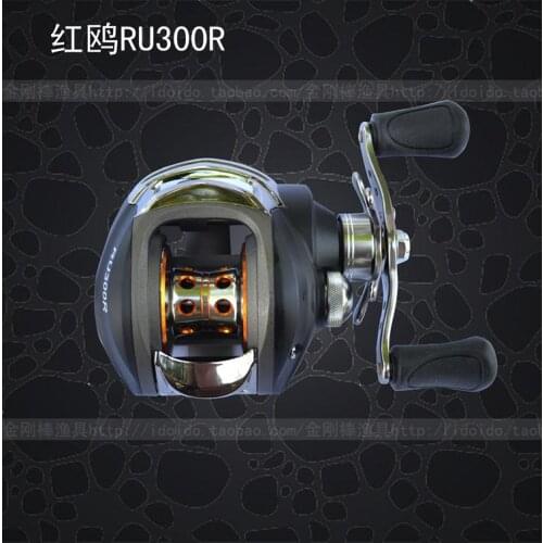 Ru300r drop round fishing reels lure wheel wheel