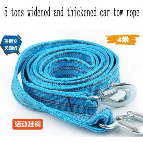 4M Heavy Duty 5 Ton Car Tow Cable Towing Pull Rope Strap Hooks Van Road Recovery for Audi Benz Buick Skoda Mazda Ford Toyota BMW