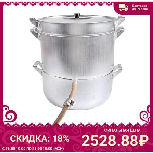 Кухонная посуда Завод Демидовский China At AliExpress