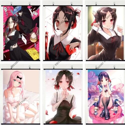 Canvas Painting Wall Art Miss Hui Ye Wants Me To Confess Anime Posters and Prints Pictures for Living Kids Home Decoration