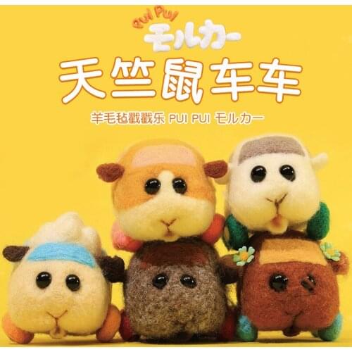 Pulpul Poke poke fun felt diyCross stitch kits Embroidery Organizer craft Stitching Jewelry Christmas home decoration Craftwork