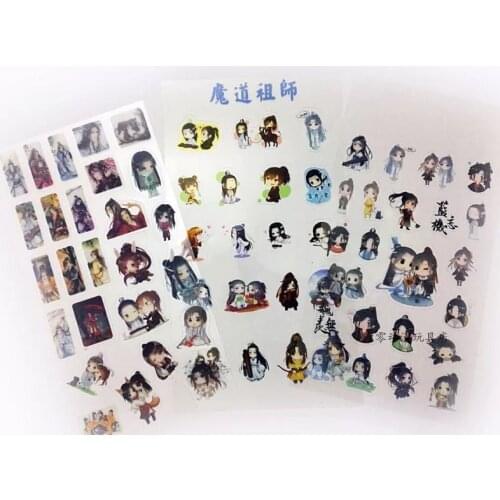 New Anime Mo Dao Zu Shi Paper Sticker Decorative Mobile Stickers Scrapbooking DIY Craft Stickers Stationery