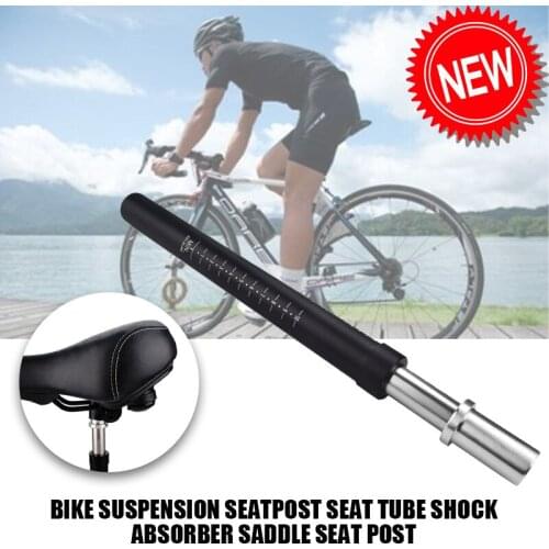Bike Suspension Seatpost 27.2/31.6mm Seat Tube Shock Absorber Saddle Seat Post