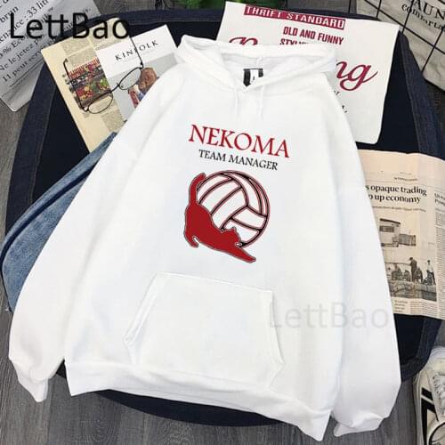Haikyuu Anime Hoodies Nekoma Team Manager Hoodies Hoodies Men Women Funny Printed Long Sleeve Hip Hop Tops Streetwear Pullovers