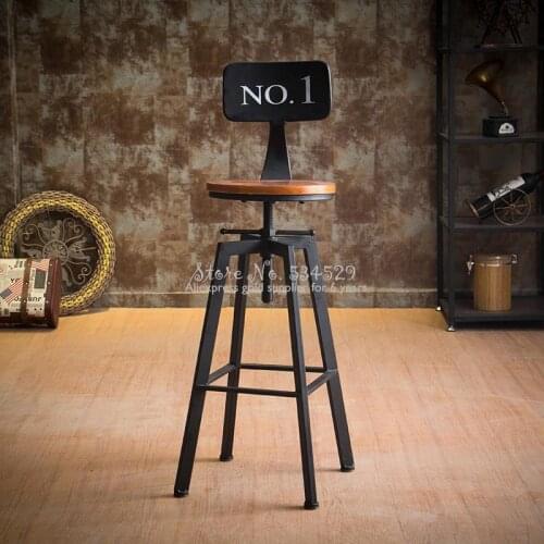 30%B Iron Bar Chair Industrial Wind Rotating Bar Stool Home Lifting Bar Chair Solid Wood High Chair High Bar Stool