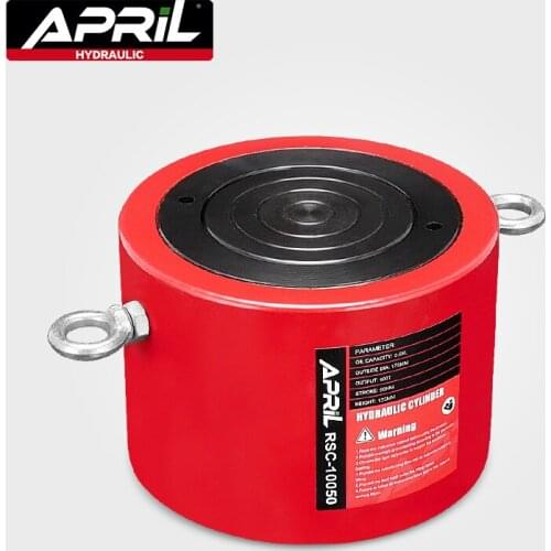 Short Type Hydraulic Cylinder RSC-10050