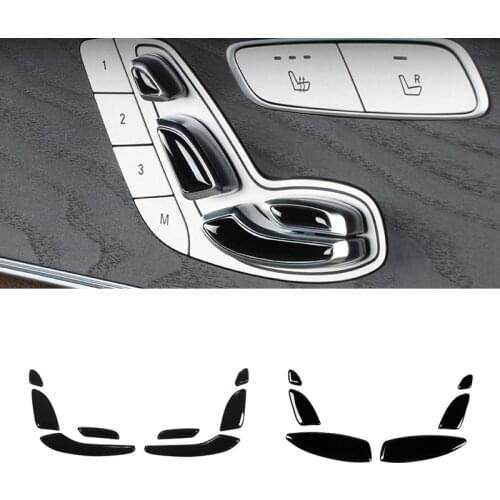 For Mercedes Benz C E GLC Class W205 W213 X253 6pcs/8pcs Car ABS Bright Black Seat Adjustment Switch Seat Lock Button Cover Trim