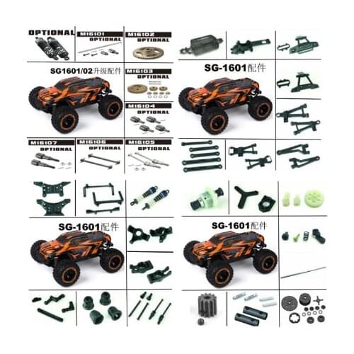 HBX SG1601 SG1602 16889A 16889 RC Car Spare Parts Differential gear Drive shaft wheel cup Steering cup Swing arm pull rod etc