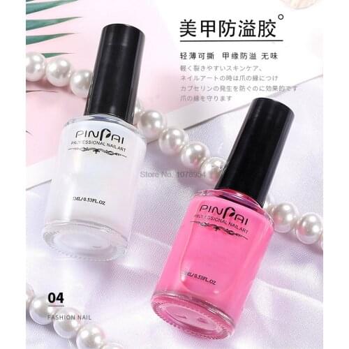 200pcs 10ml/15ml Nail Latex Peel Off Liquid Tape From Protection Finger Lacquer Protect Nails Polish Anti-overflow Glue
