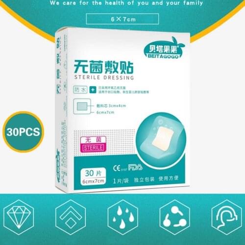 30pcs 6*7cm Waterproof Band-Aid Wound Dressing Transparent Sterile Tape For Swimming Bath Wound Care Protect