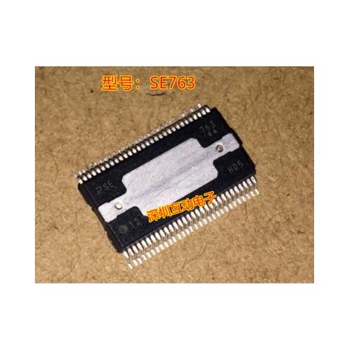Free shipping 5PCS SE763 HSOP60