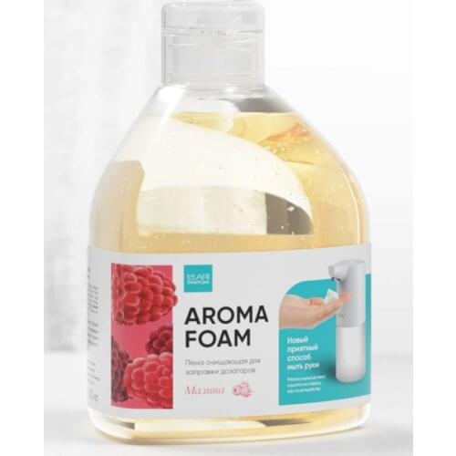 Elari Hand And Foot Care Products