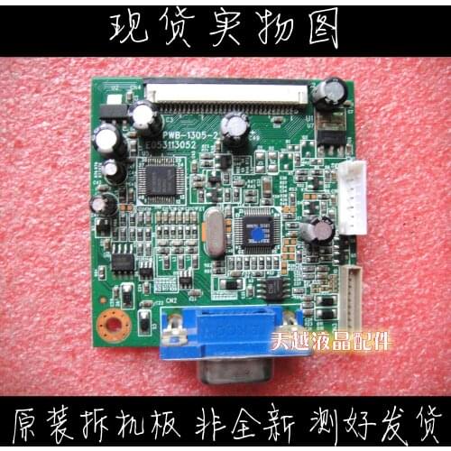 HP HPV185E HSTND-2511-T PWB-1305-2 E053113052 D Drive Plate