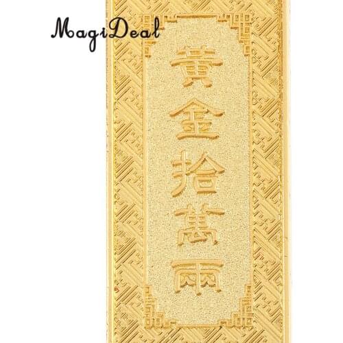 Chinese Feng Shui Lucky Fake Gold Bar Bullion Art Crafts Decoration with Box