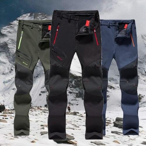 Mazerout Men's Touring Pants