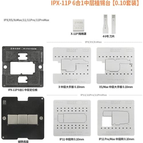 AMAOE 6 In 1 Middle Layer BGA Reballing Kit for iP X XS XSMAX 11 11PRO MAX Motherbaord Repair Solder Template Reballing Stencil